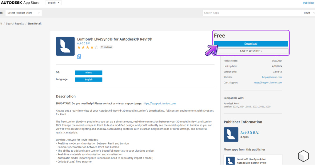 Lumion revit: o que é, para que serve e quando usar? | Blocks®