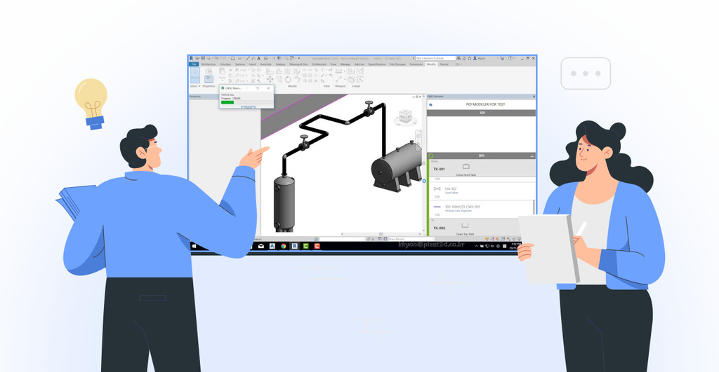 Engenheiro e profissional discutindo projeto técnico de sistema de automação industrial em uma tela de computador, com diagrama de tubulações e equipamentos.
